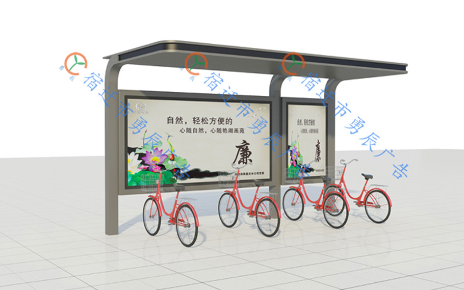 自行车停车棚YCZP-009